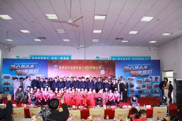 中国·太阳集团tcy8722(股份有限公司)-官方网站