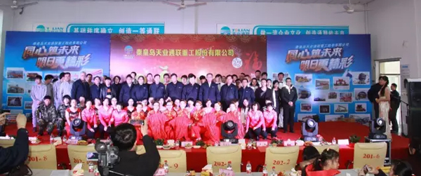 中国·太阳集团tcy8722(股份有限公司)-官方网站