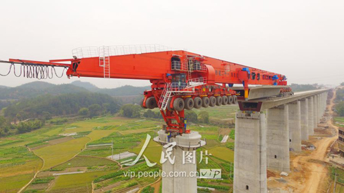 中国·太阳集团tcy8722(股份有限公司)-官方网站