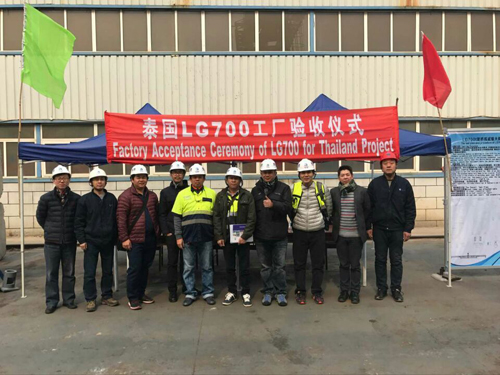 中国·太阳集团tcy8722(股份有限公司)-官方网站