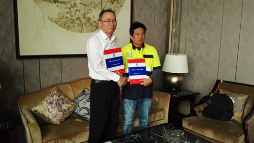 中国·太阳集团tcy8722(股份有限公司)-官方网站