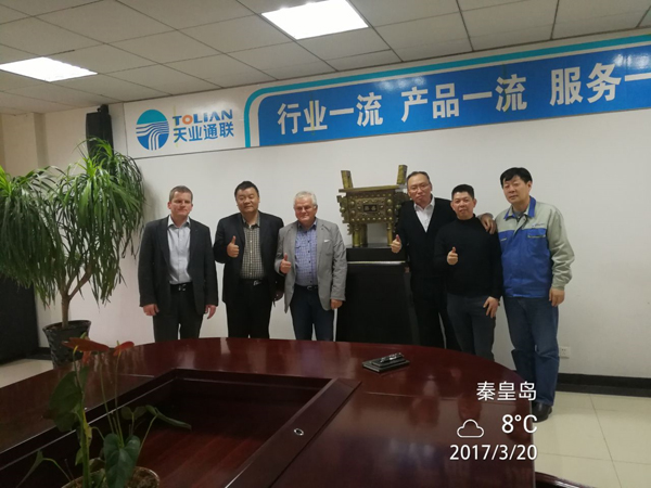 中国·太阳集团tcy8722(股份有限公司)-官方网站