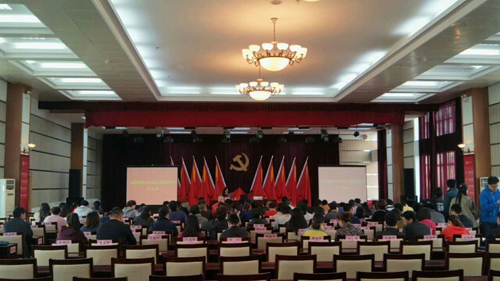 中国·太阳集团tcy8722(股份有限公司)-官方网站