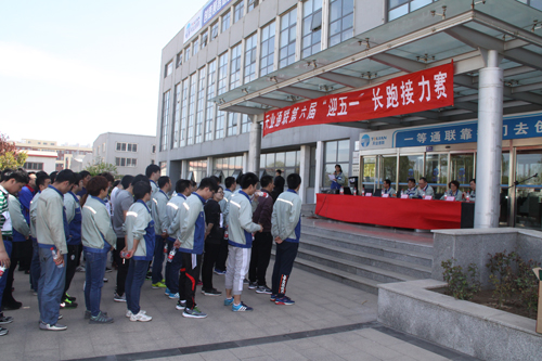 中国·太阳集团tcy8722(股份有限公司)-官方网站