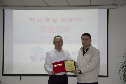 中国·太阳集团tcy8722(股份有限公司)-官方网站