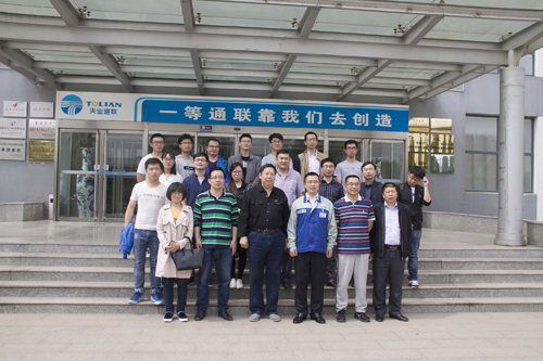 中国·太阳集团tcy8722(股份有限公司)-官方网站