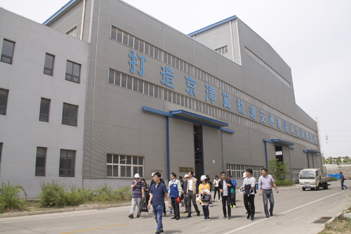 中国·太阳集团tcy8722(股份有限公司)-官方网站