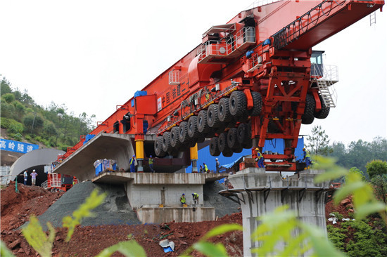 中国·太阳集团tcy8722(股份有限公司)-官方网站