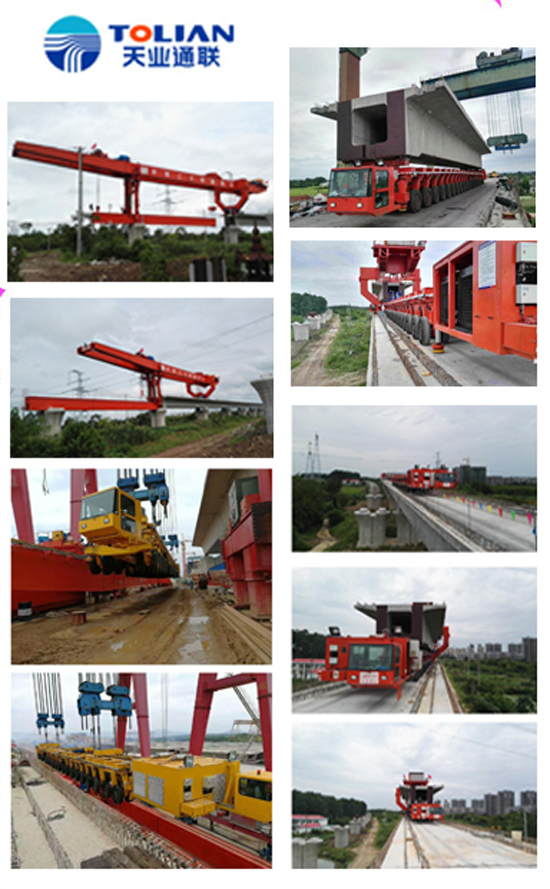 中国·太阳集团tcy8722(股份有限公司)-官方网站