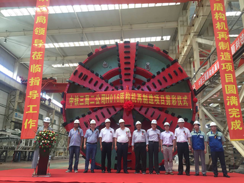 中国·太阳集团tcy8722(股份有限公司)-官方网站