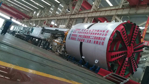 中国·太阳集团tcy8722(股份有限公司)-官方网站