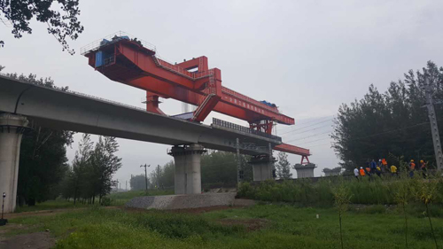 中国·太阳集团tcy8722(股份有限公司)-官方网站