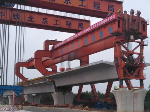 中国·太阳集团tcy8722(股份有限公司)-官方网站