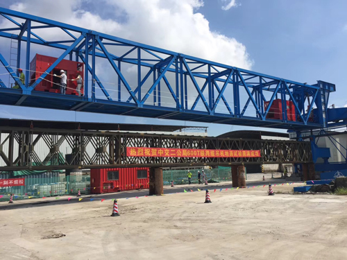 中国·太阳集团tcy8722(股份有限公司)-官方网站