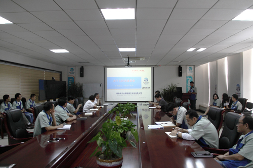 中国·太阳集团tcy8722(股份有限公司)-官方网站