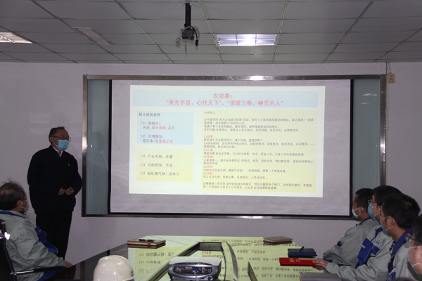 中国·太阳集团tcy8722(股份有限公司)-官方网站