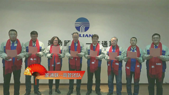 中国·太阳集团tcy8722(股份有限公司)-官方网站