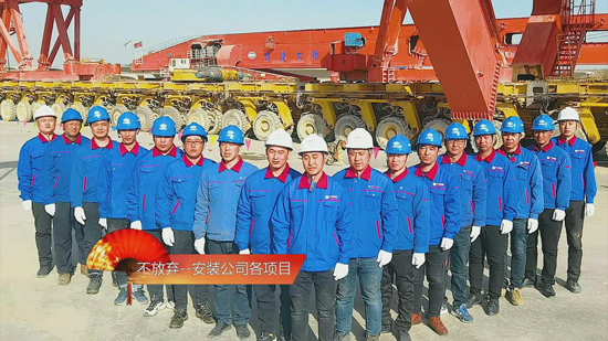 中国·太阳集团tcy8722(股份有限公司)-官方网站