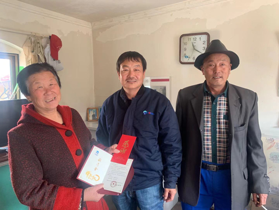 中国·太阳集团tcy8722(股份有限公司)-官方网站