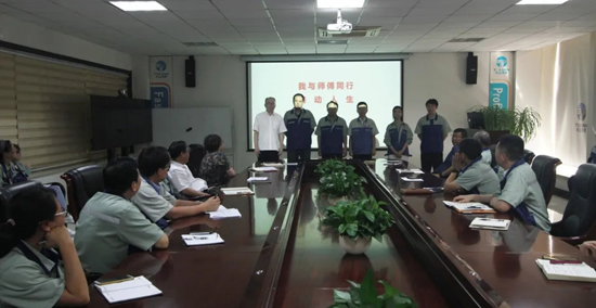 中国·太阳集团tcy8722(股份有限公司)-官方网站