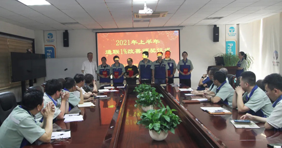 中国·太阳集团tcy8722(股份有限公司)-官方网站