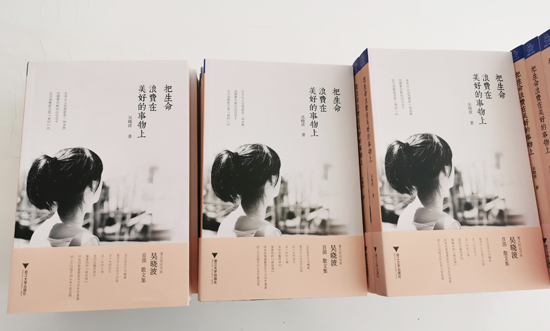 中国·太阳集团tcy8722(股份有限公司)-官方网站