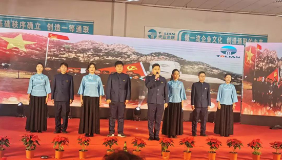 中国·太阳集团tcy8722(股份有限公司)-官方网站