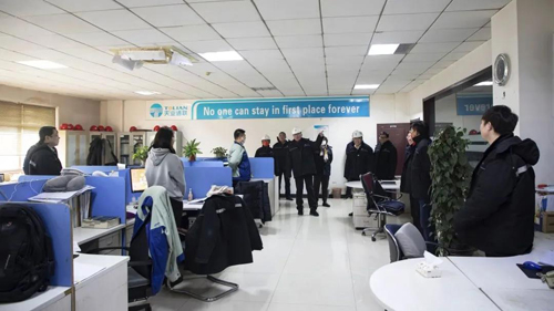 中国·太阳集团tcy8722(股份有限公司)-官方网站