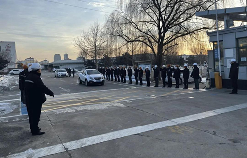 中国·太阳集团tcy8722(股份有限公司)-官方网站