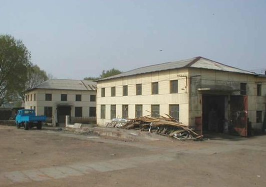 中国·太阳集团tcy8722(股份有限公司)-官方网站