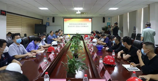 中国·太阳集团tcy8722(股份有限公司)-官方网站