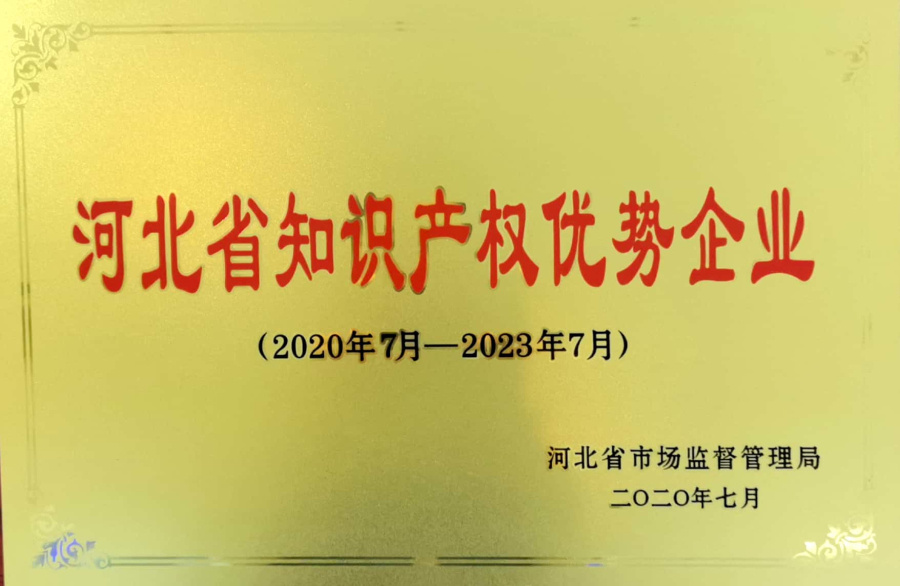 中国·太阳集团tcy8722(股份有限公司)-官方网站