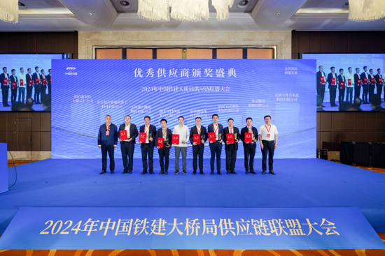 中国·太阳集团tcy8722(股份有限公司)-官方网站