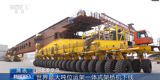 中国·太阳集团tcy8722(股份有限公司)-官方网站